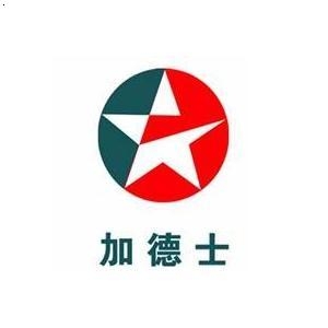 四川加德士