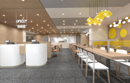 四川香港大家樂-創意園店
