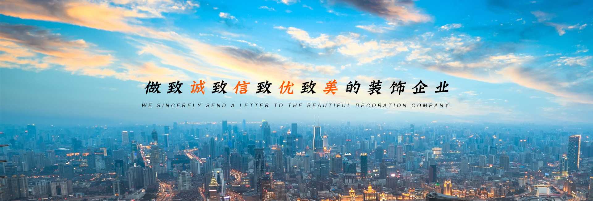 連鎖草莓APP在线观看