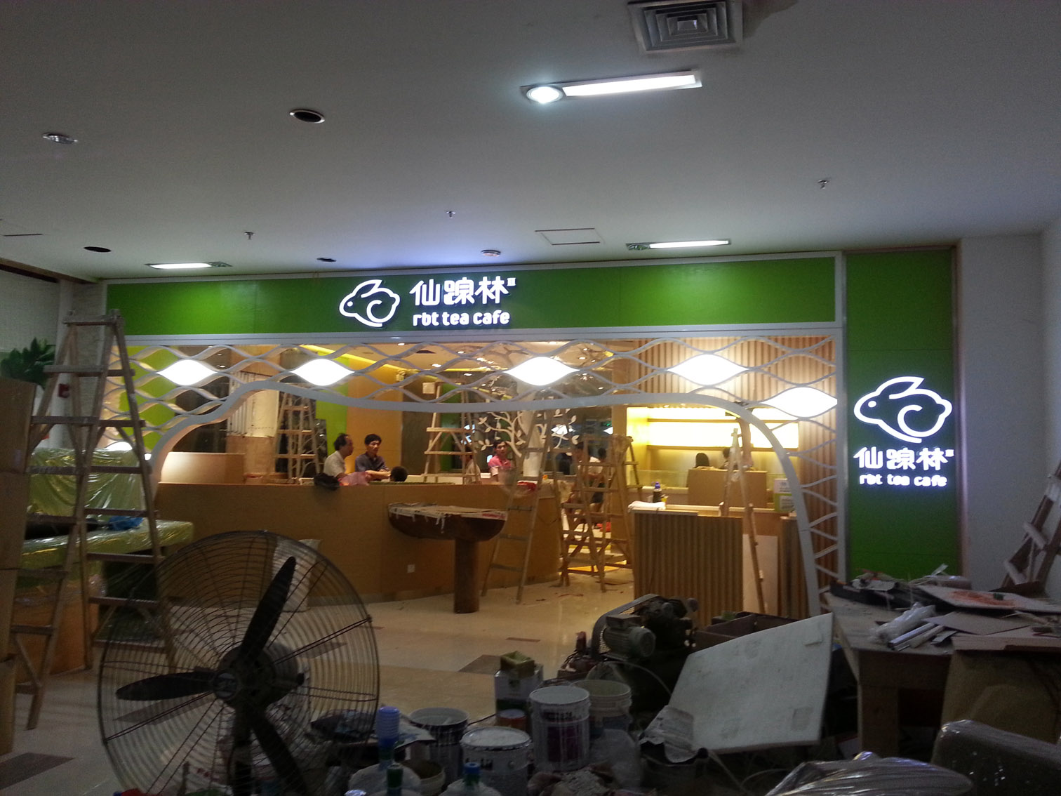 門店裝修