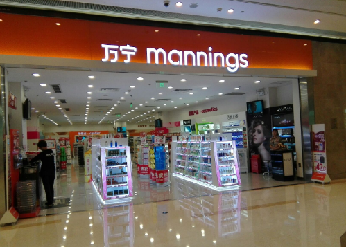連鎖草莓APP在线观看