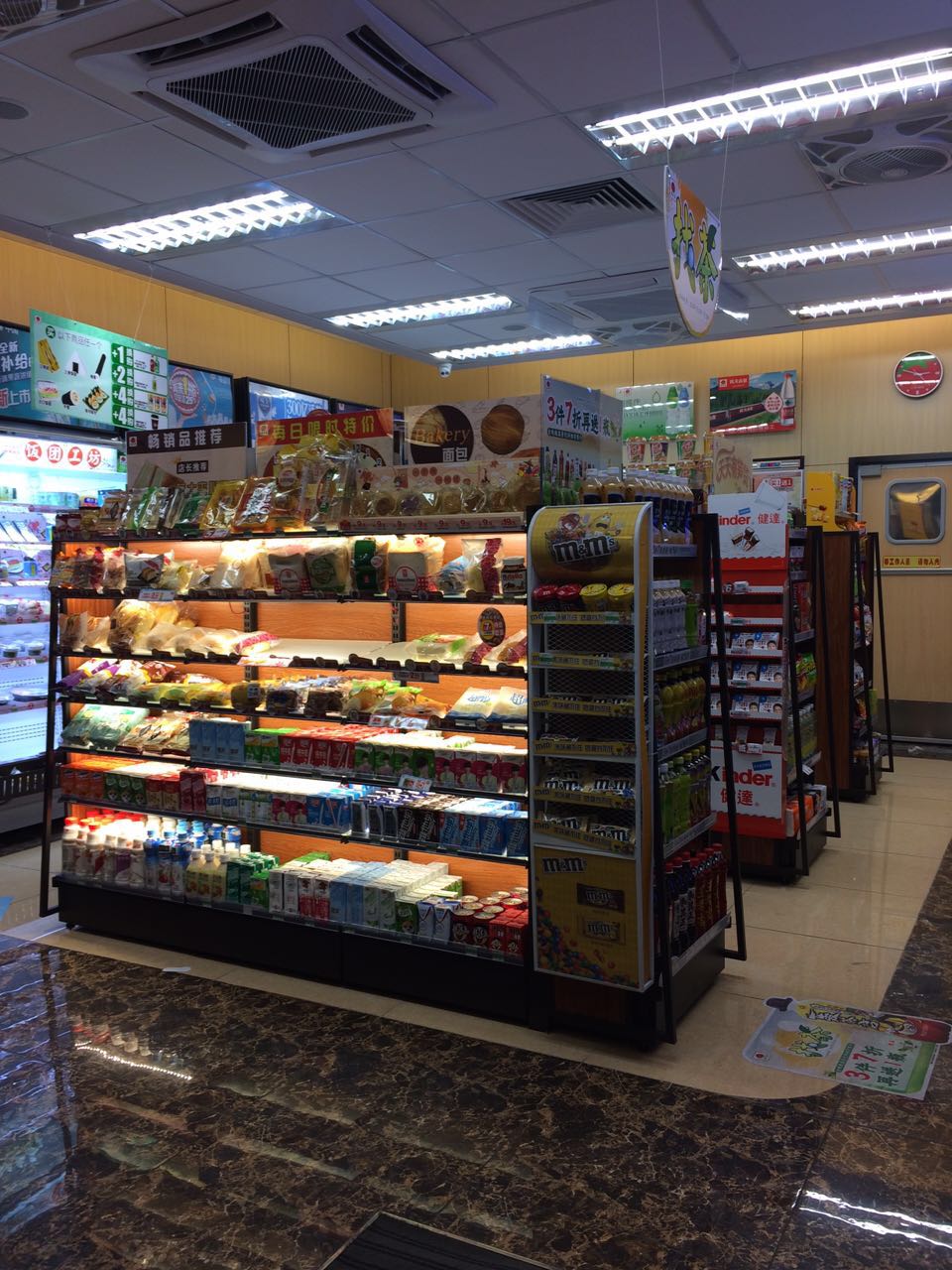廣州門店裝修