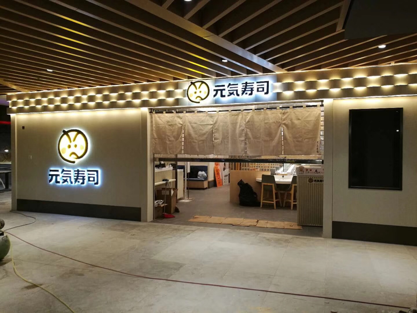 連鎖門店裝修