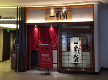 性福宝草莓视频下载