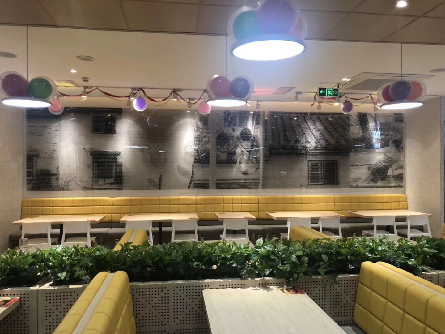 連鎖草莓APP在线观看