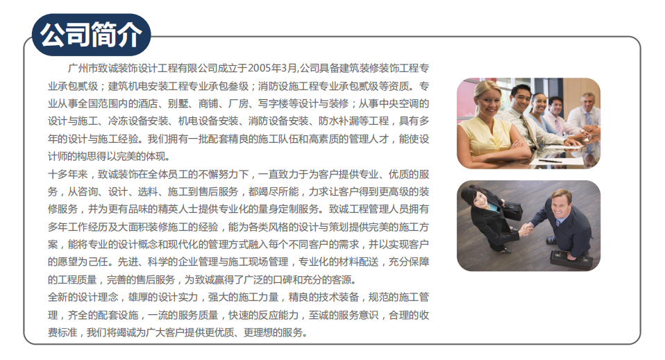 廣州草莓视频污污污污
