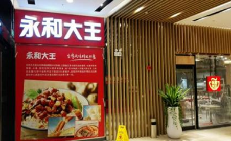 連鎖草莓APP在线观看